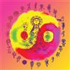 Mondo Lava Utero Dei (CD) Album