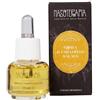 artigiano Nasoterapia Essenza Aromatica Mirra e Caramello Salato 15Ml