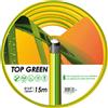 FITT Tubo irrigazione retinato FITT Top Green 15 m x Ø 15 mm giallo