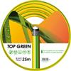 FITT Tubo irrigazione retinato FITT Top Green 25 m x Ø 19 mm giallo