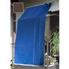 Tenda da sole a caduta verticale con anelli 145x300 cm marrone