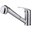 Rubinetto cucina monocomando canna bassa con doccetta Kiara cromo