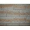 Rivestimento in calcestruzzo Building beige 0,73 m²