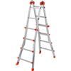 Scala telescopica in alluminio Peppina ALU 4+4 gradini P max 100 kg