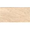 Gradino per scale in gres porcellanato beige 15 cm x 30 cm