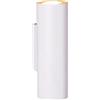 Trio Applique Marley H 18 cm bianco