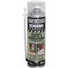 Saratoga Schiuma rapida Saratoga cavità e intercapedini 500 ml