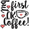 Crearreda Adesivo da parete But First Coffee in gomma 31x31 cm