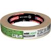 Nastro adesivo carta hot melt 19 mm x 50 m bianco