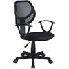 - Sedia da ufficio in tessuto con braccioli Nero 57x53x82/92 cm