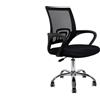Sedia da scrivania in tesuto con base cromata 57x47x92 cm nero