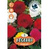 Bulbi da fiore Begonia Double Mix