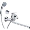 Set doccia e miscelatore lavabo Nueva Paz bocca allungata cromo
