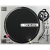 RELOOP RELOOP RP-7000 MKII SILVER