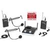 SAMSON CONCERT 288M PRESENTATION - SISTEMA WIRELESS FREQUENZA K (470-494 MHZ)