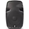 VONYX SPJ-1200ABT MP3 HI-END ACTIVE 12