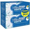 MONTEFARMACO OTC SpA VITALMIX MENTE 14 FLACONCINI DA 10 ML BIPACK PROMO CON ZUCCHERO ED EDULCORANTE SENZA GLUTINE E LATTOSIO