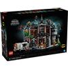 LEGO 76300 DC Comics Batman Arkham Asylum RARE