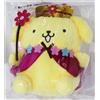 Senza marchio Peluche Pompompurin 30th Anniversary Sanrio Atari Kuji Japan nuovo sigillato