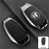 PremiumTech Custodia protettiva per telecomando 5 tasti Alfa Romeo Stelvio/Giulia/4C/Spider