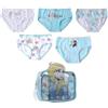 CERDÁ LIFE'S LITTLE MOMENTS Confezione da Mutandine da Bambina con Motivo per Bambini, in Jersey congelato, per Uso Quotidiano, Multicolore, 2-3 Anni