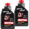 MOTUL 2LT MOTUL OLIO CAMBIO MOTYLGEAR 75W-90 SINTETICO PER CAMBIO TRASMISSIONE API GL4/GL5