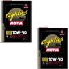 MOTUL Olio motore semisintetico multigrado 10W-40 per veicoli Modern Classic e Youngtimer anni 70 80 90, benzina o diesel, aspirati o turbo, iniezione o carburatore.