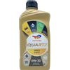 Total Olio Motore 0W30 Quartz0W30 Acea C2 - aggiornamento C1