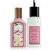 Gucci Flora Gorgeous Gardenia Set Virtual Bundle 1 pz