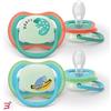 PHILIPS SPA PHILIPS AVENT SUCCHIETTI AIR NOTTE 6-18M CON ANIMALI CAMALEONTE SCIMMIA 2 PEZZI