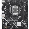 ASUS PRIME H810M-K Intel H810 LGA 1851 (Socket V1) micro ATX