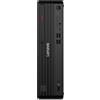 Lenovo ThinkCentre M70s Gen 6 Intel Core Ultra 5 225 16 GB DDR5-SDRAM 512 GB