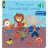 Gallucci Il mio primo carnevale degli animali. Classici sonori. Ediz. a colori