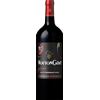 Mouton Cadet Magnum Mouton Cadet 2020 (90eme Anniversaire) - Baron Philippe de Rothschild