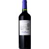 Château la Pointe Ballade de La Pointe 2020 - Secondo Vino Del Château La Pointe