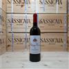 Chateau Musar Rosso 2019