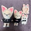 JYP SHOP Lotto peluche Stray Kids I.N Foxy Nine giapponesi da collezione