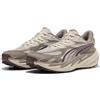 PUMA Scarpe trail running Velocity NITRO™ da donna, Accessori, Beige, 35.5