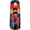 Seven Borraccia Kid Spiderman, Blu, 460 ml, Acciaio Inox, BPA free, Ermetica, Caldo 12h/freddo 24 h, A prova di perdite, Riutilizzabile, Scuola, Sport, Viaggio, Bambino, Idea regalo