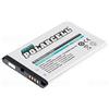 cellePhone mobile generation Batteria Li-Ion Compatibile con PolarCell Blackberry 8980 Curve/Bold 9000 9030 9220 9700 9780 (Ricambio per M-S1)