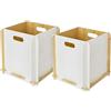 HMF Scatola portaoggetti in legno da assemblare | Set da 2 | Adatto per Kallax | 32 x 32 x 32 cm | Bianco
