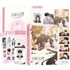 Our Secret Alliance Vol 1 edizione speciale libro coreano Webtoon Manhawa reg...