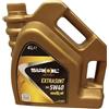 Generico OLIO MOTORE 4 LITRI EXTRASINTETICO 5W40 MULTIJET PER MOTORI BENZINA E DIESEL