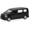Herpa modellino auto VW Multivan Veicolo funebre, miniatura in scala 1:87, oggetto da collezione, Made in Germany, modello in plastica