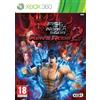 KT Fist of the North Star: Ken's Rage 2 [Edizione: Regno Unito]