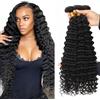 HeioWuio - Lot de 3 extension per capelli umane #1B - Colore nero naturale - Onde profonde - 3 ciocche - 300 g - 50,8 - 55,9 - 61 cm