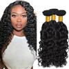HeioWuio Extension di capelli umani, #1B, colore nero naturale, ondulati, 3 ciocche, 300 g, 45,7 cm, 50,8 cm, 55,9 cm