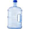 Generic Grande Contenitore d'Acqua Grande capacità Portatile con Maniglia