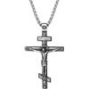 Oidea Collana con croce ortodossa: ciondolo a forma di croce ortodossa, in acciaio inox, con preghiera cristiana, idea regalo