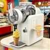TozMvi Macchina per Granite 5 in 1 per Bevande Fredde e Gelato Soft, Macchina per Granite autoraffreddante con capacità di 2 Litri, Senza Ghiaccio, 5 modalità preimpostate, autopulizia White
